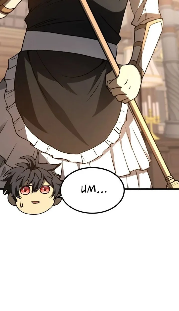 Lord of Summons! Sudden Mutation Chapter 78 Gambar 6