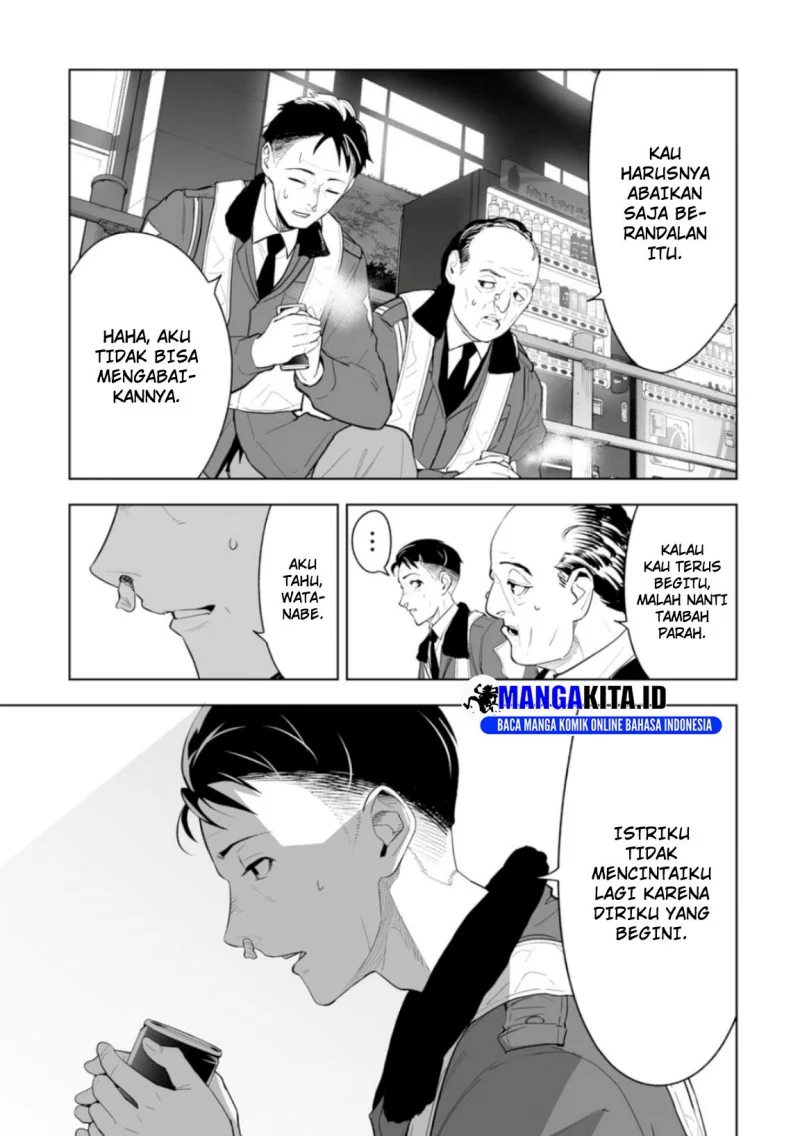 LOSTEND Chapter 1 Gambar 12