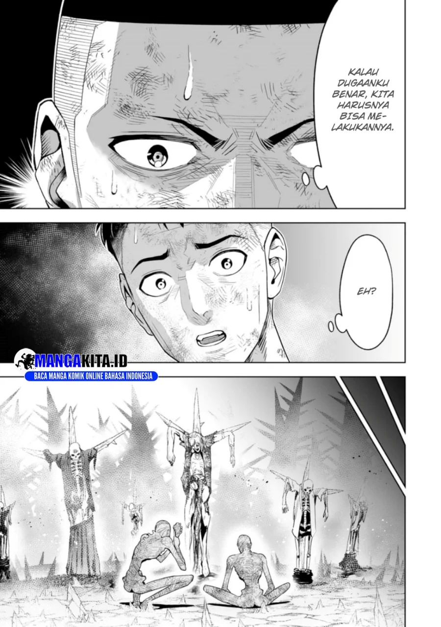 LOSTEND Chapter 3 Gambar 4
