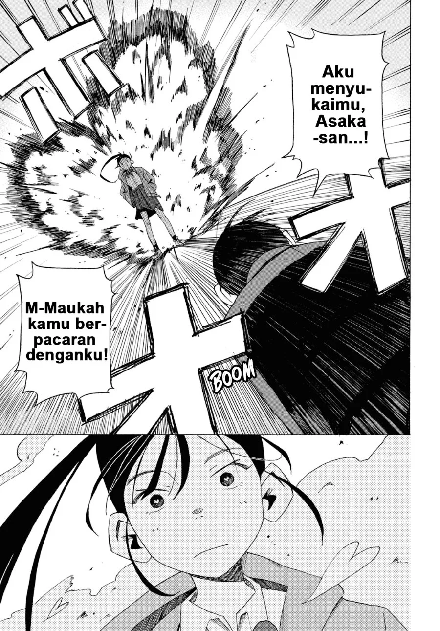 Love Bullet Chapter 1 Gambar 5