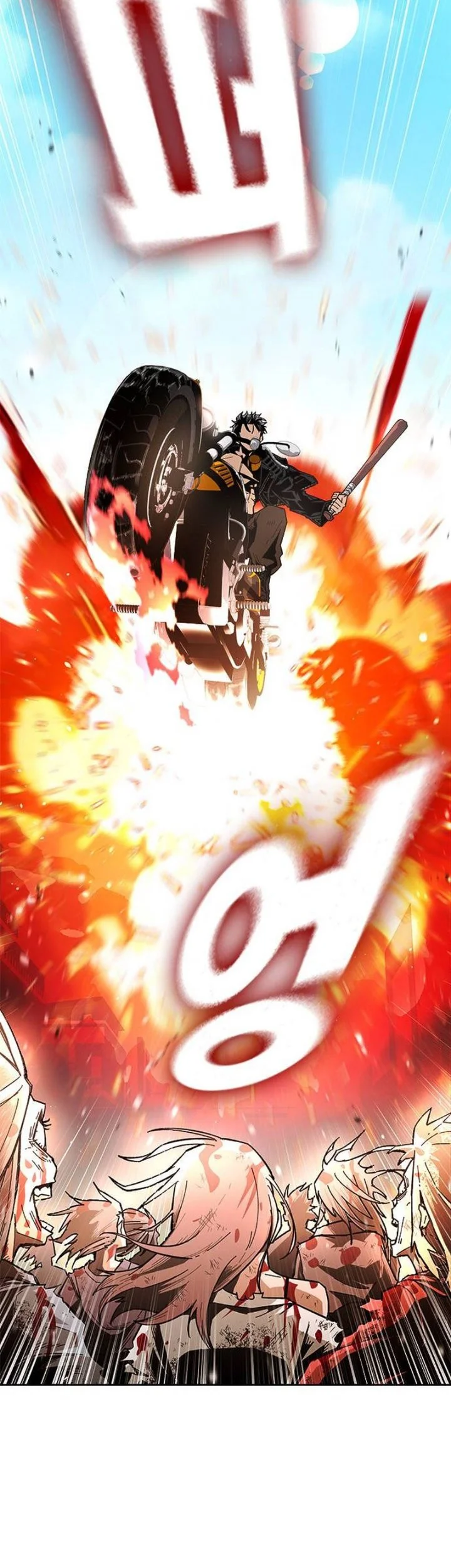 Love Rips Zombie Apart Chapter 1 Gambar 21