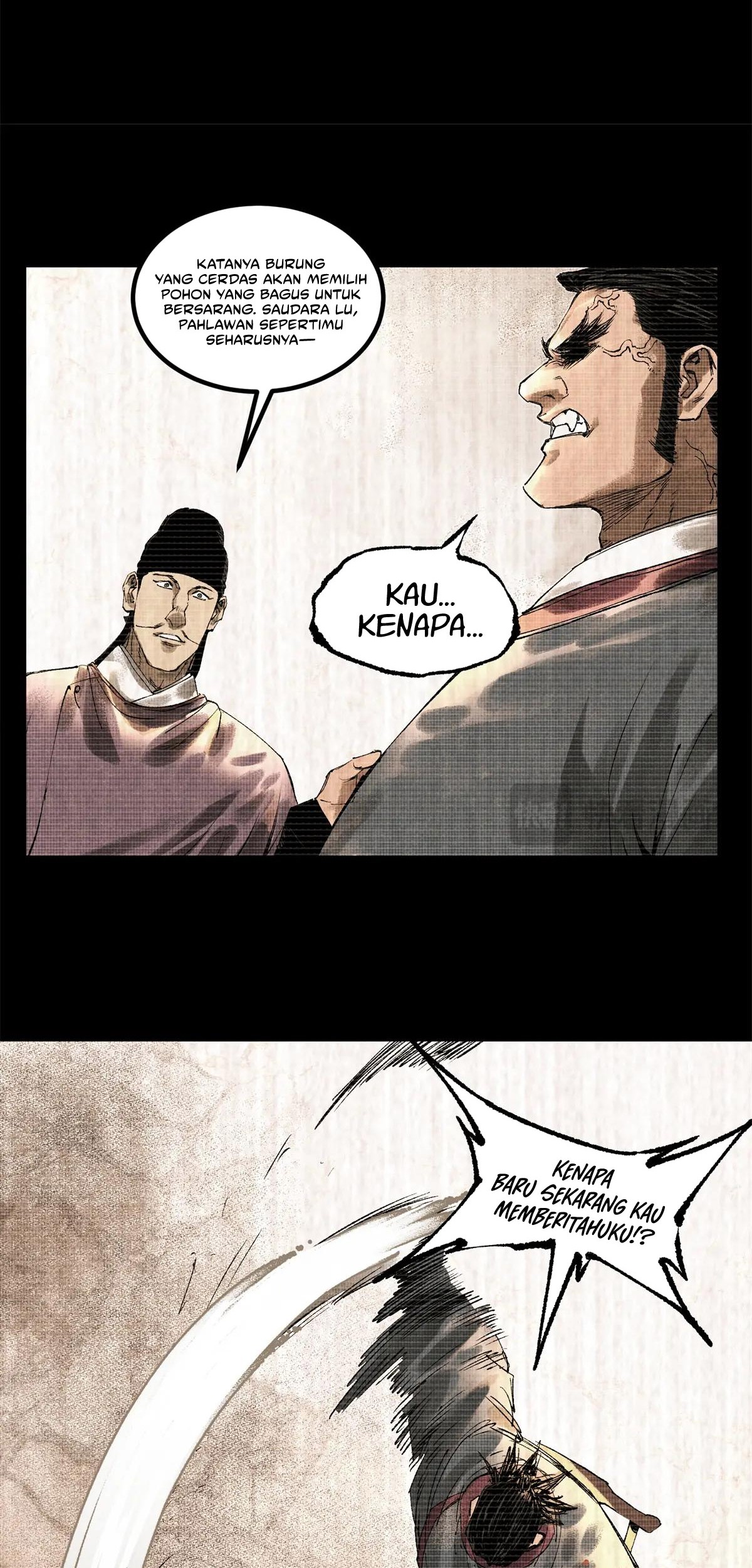 Lu Bu’s Life Simulator Chapter 123 halaman 7