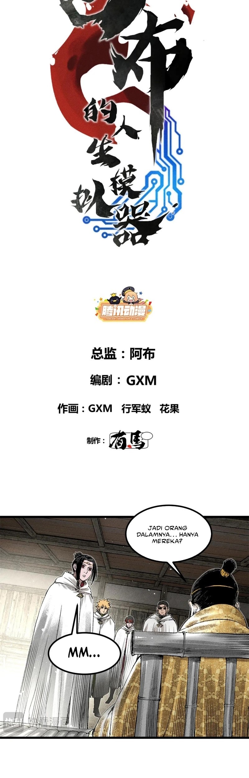 Lu Bu’s Life Simulator Chapter 126 halaman 4