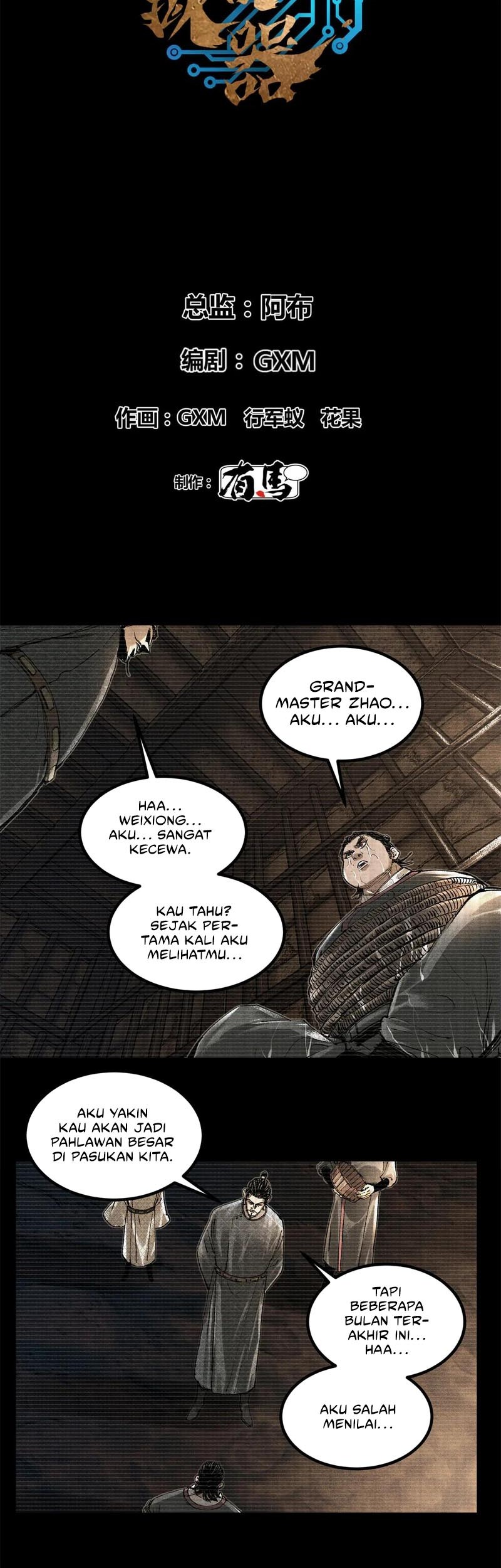 Lu Bu’s Life Simulator Chapter 127 halaman 4