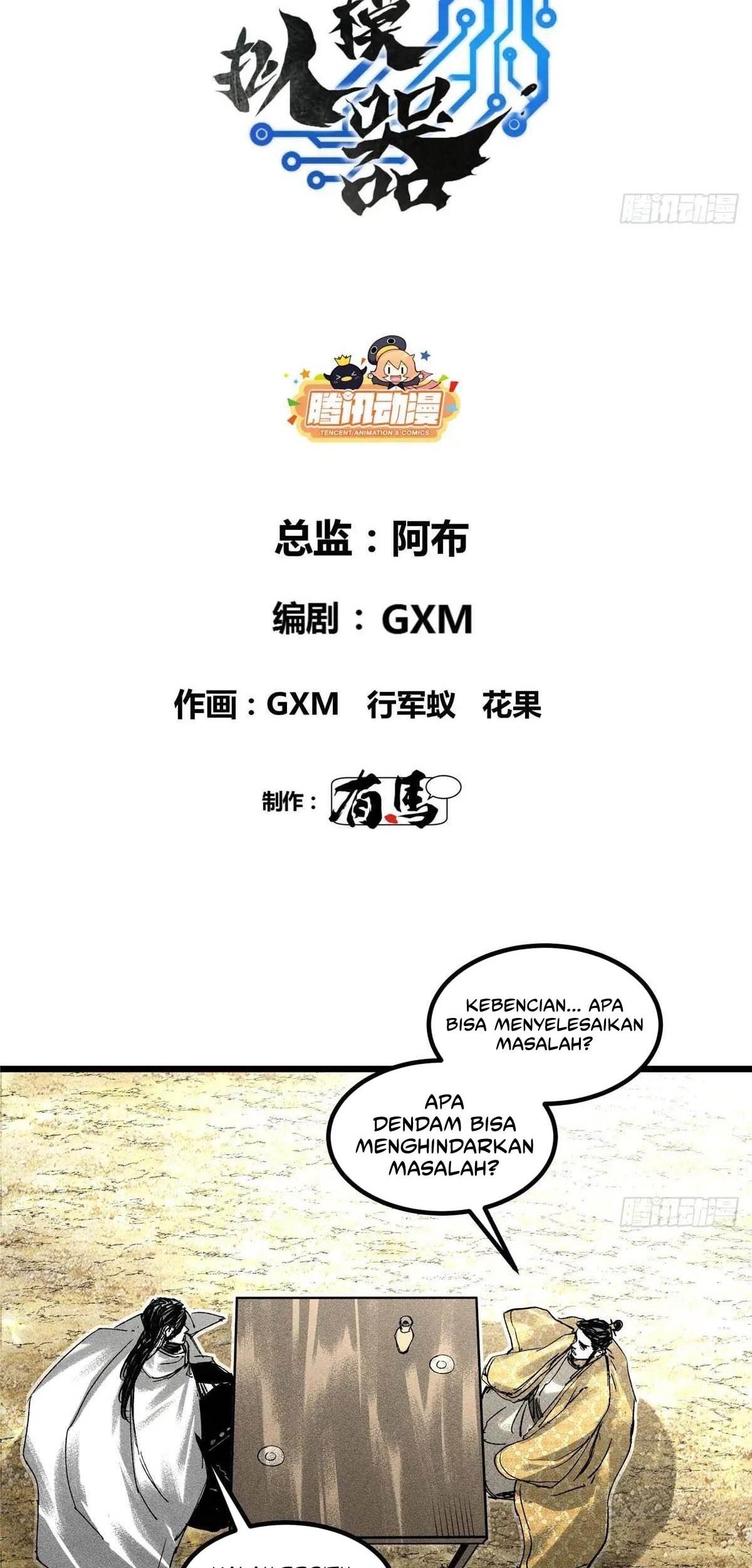 Lu Bu’s Life Simulator Chapter 131 halaman 6