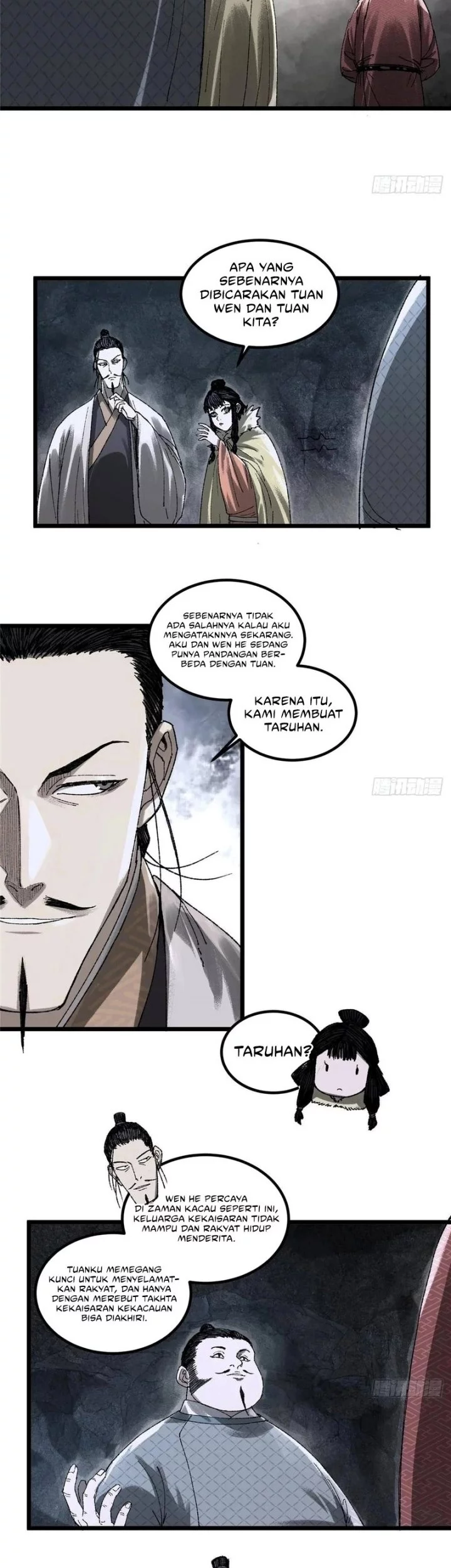 Lu Bu’s Life Simulator Chapter 136 halaman 5