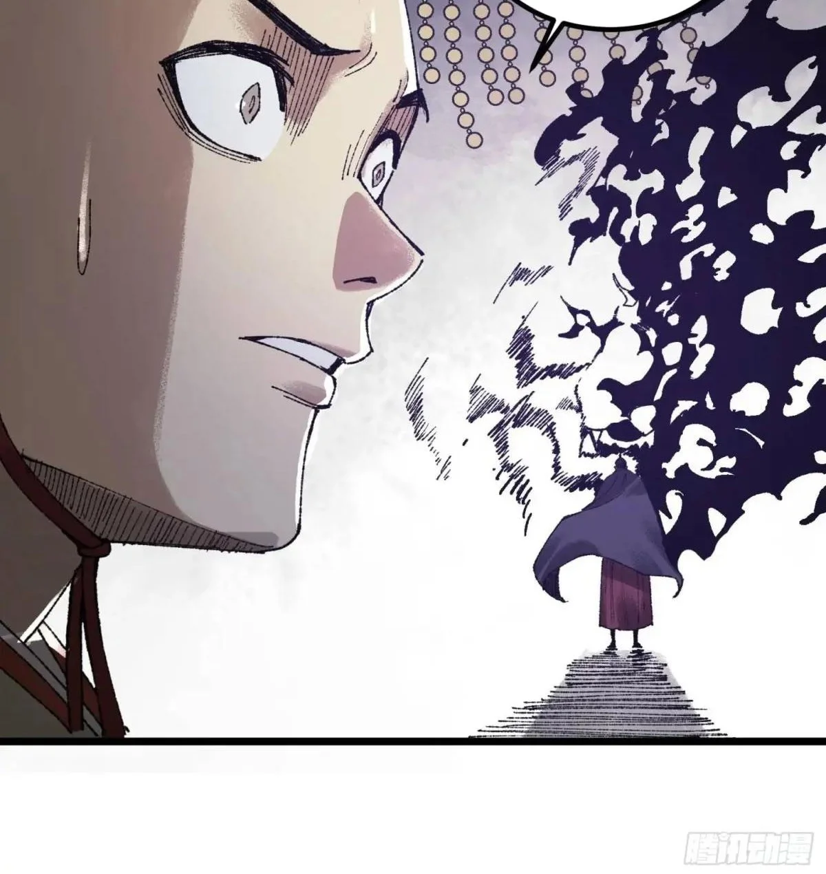 Lu Bu’s Life Simulator Chapter 138 halaman 6