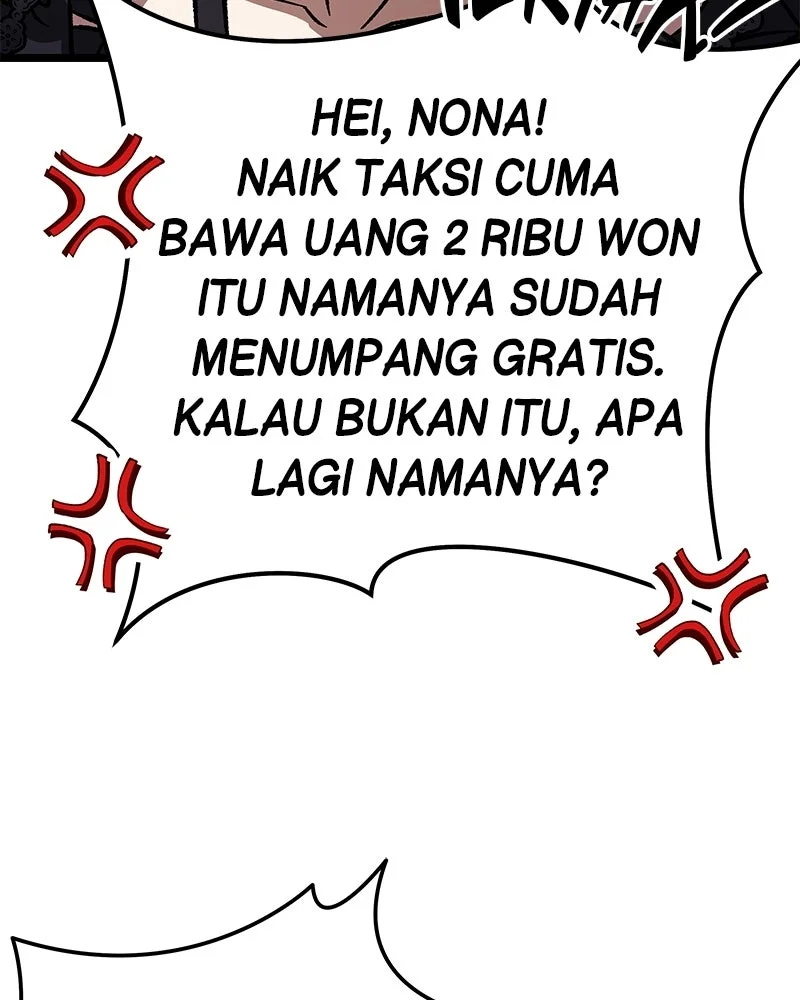 Lv. 99 Princess of Black Flame Chapter 11 Gambar 21
