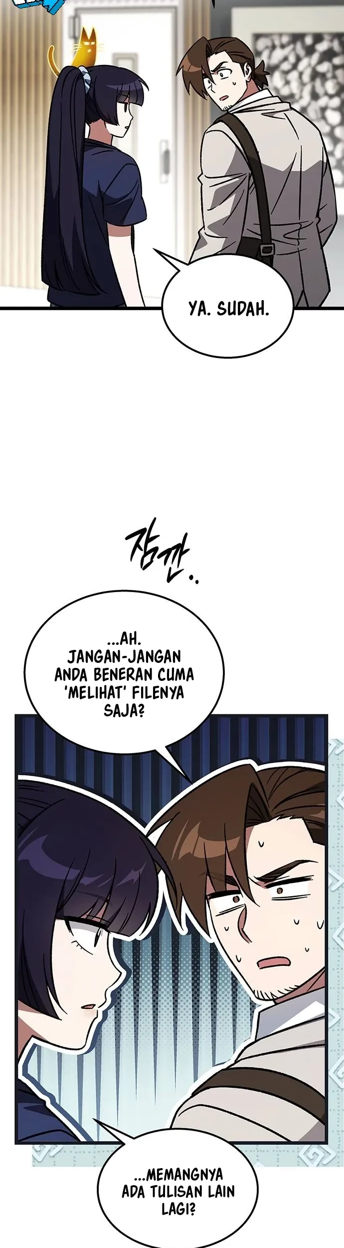 Lv. 99 Princess of Black Flame Chapter 23 Gambar 9
