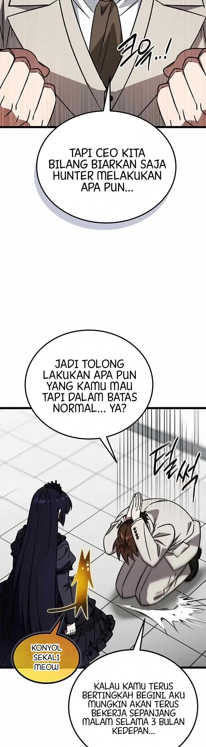 Lv. 99 Princess of Black Flame Chapter 26 Gambar 9