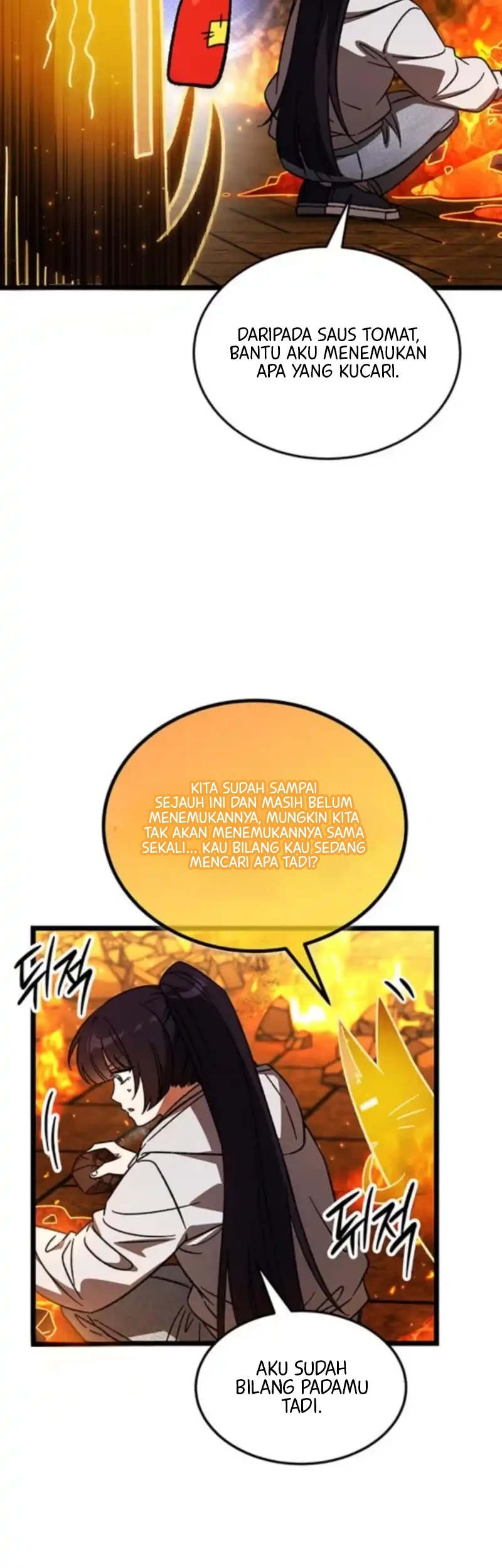 Lv. 99 Princess of Black Flame Chapter 29 Gambar 10