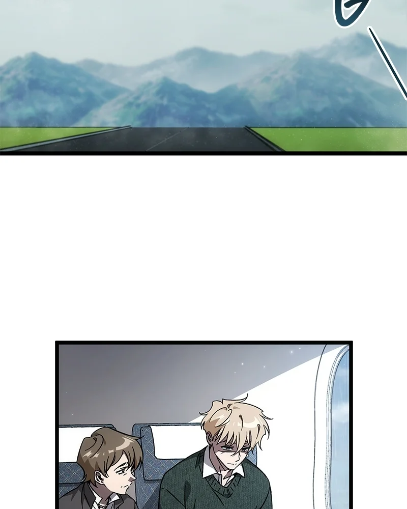 Lv. 99 Princess of Black Flame Chapter 3 Gambar 33