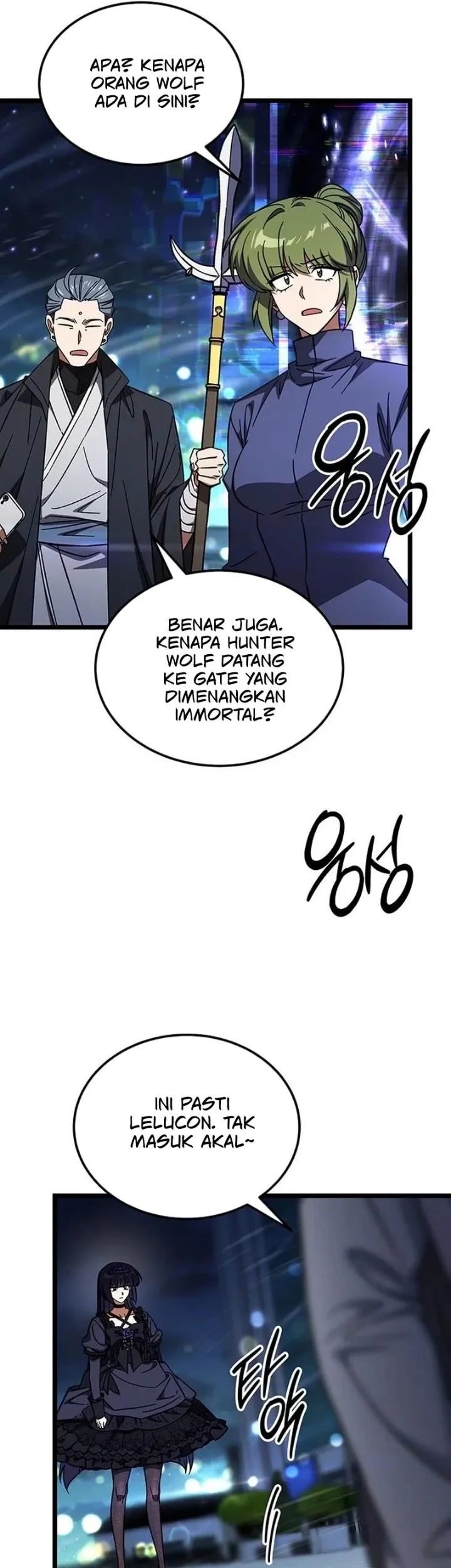 Lv. 99 Princess of Black Flame Chapter 46 Gambar 10