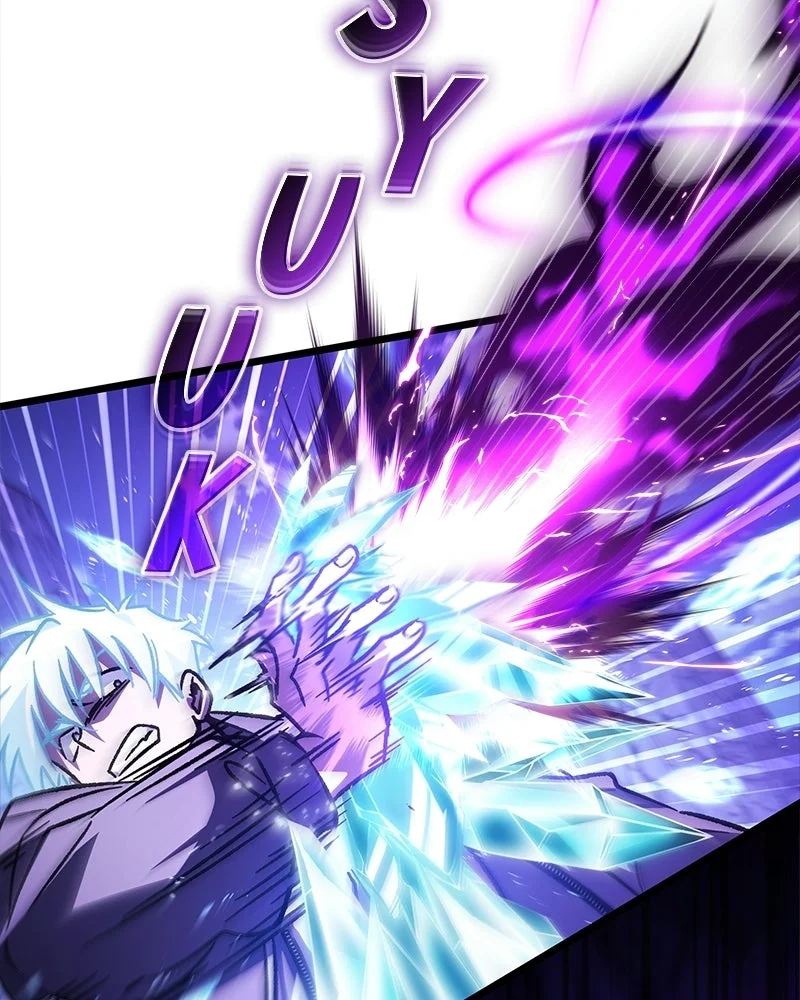 Lv. 99 Princess of Black Flame Chapter 7 Gambar 21
