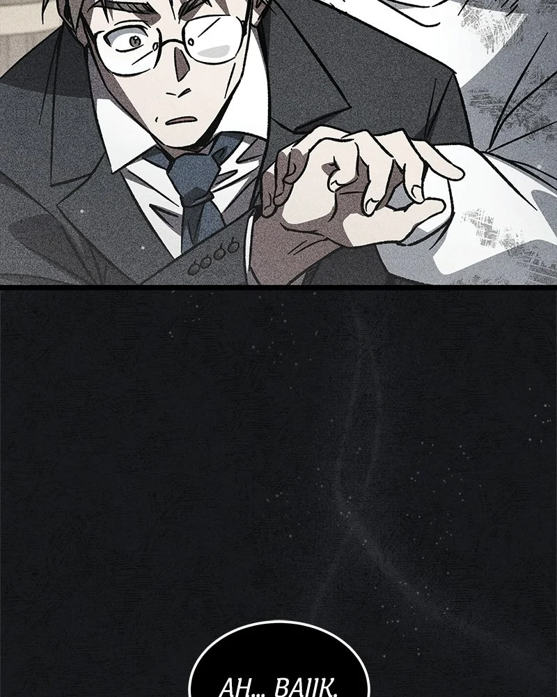 Lv. 99 Princess of Black Flame Chapter 8 Gambar 22