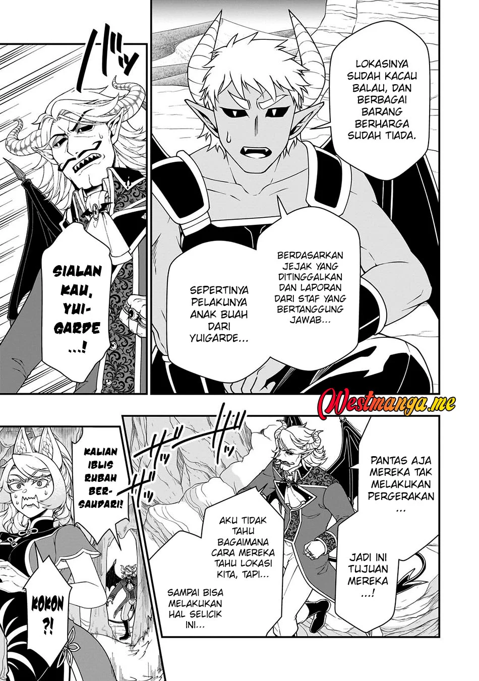 Lv2 kara Cheat datta Moto Yuusha Kouho no Mattari Isekai Life Chapter 69 Gambar 5