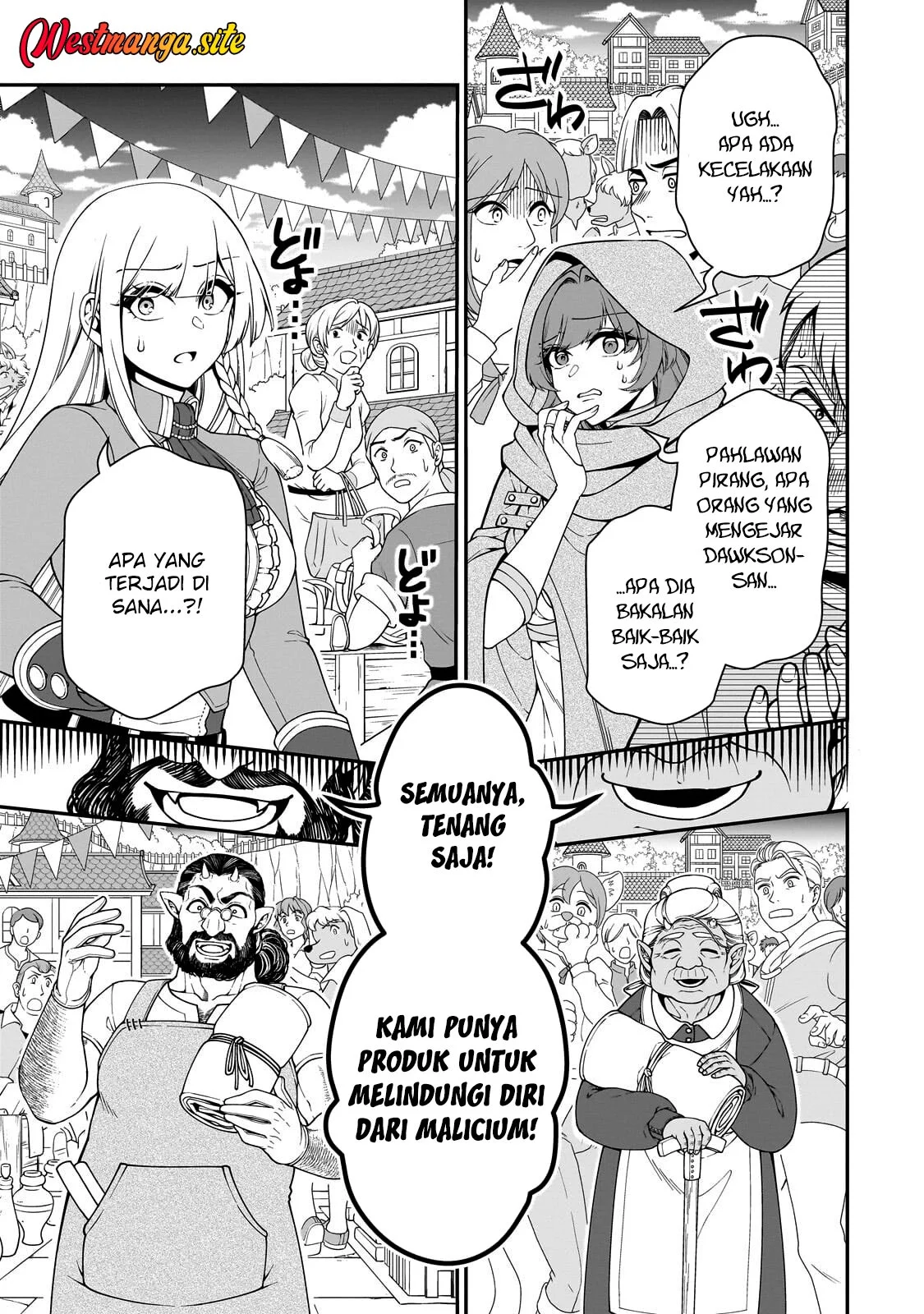 Lv2 kara Cheat datta Moto Yuusha Kouho no Mattari Isekai Life Chapter 73 Gambar 5