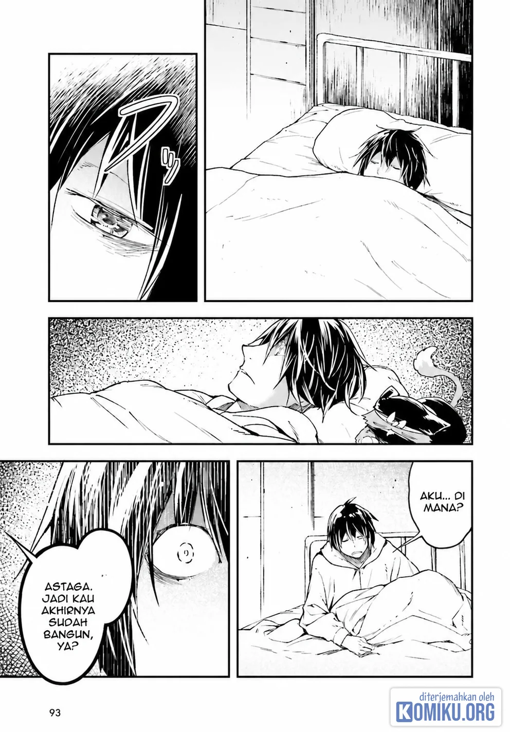 Lv999 no Murabito Chapter 101 Gambar 3
