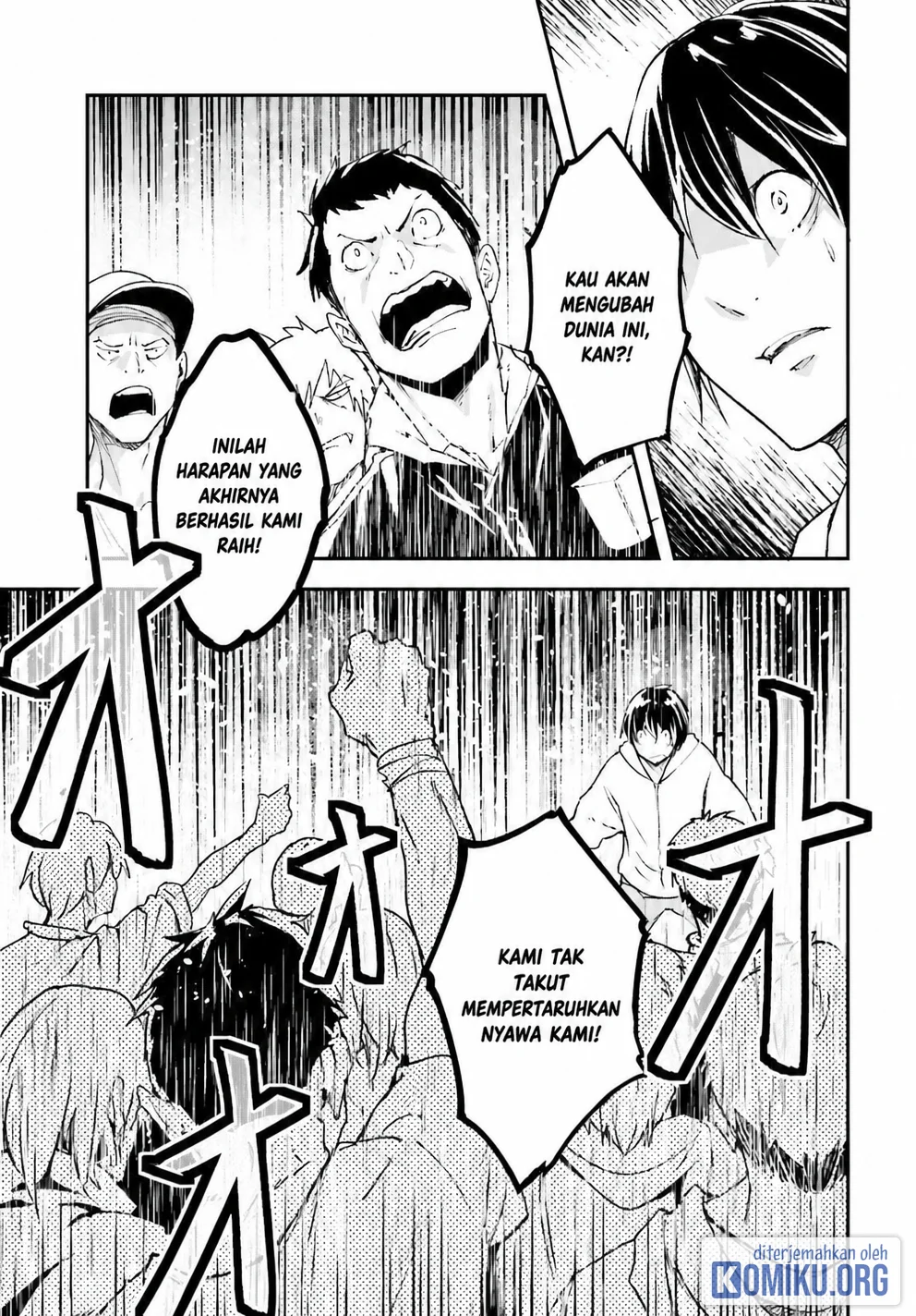 Lv999 no Murabito Chapter 103 Gambar 3