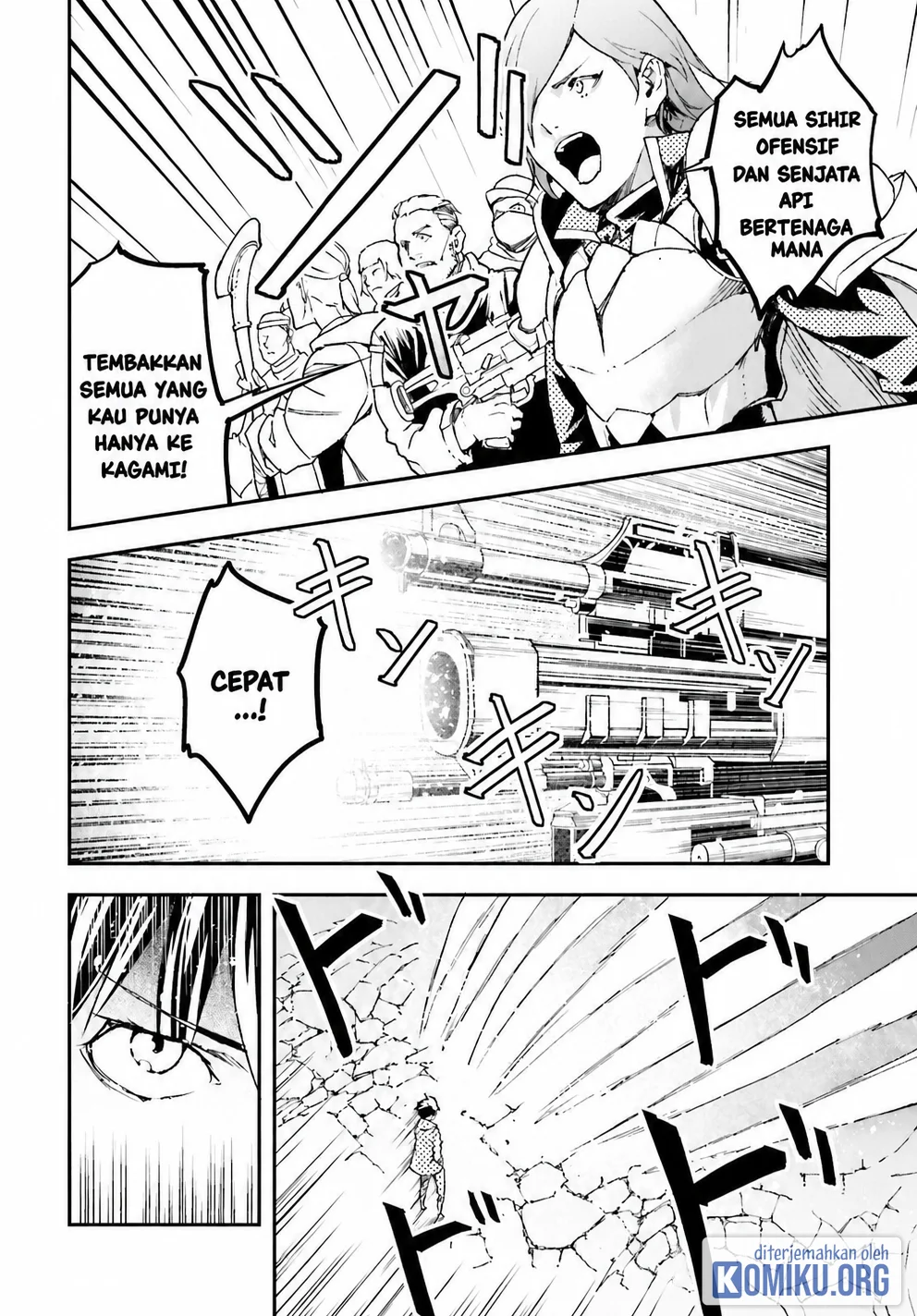 Lv999 no Murabito Chapter 107 Gambar 4