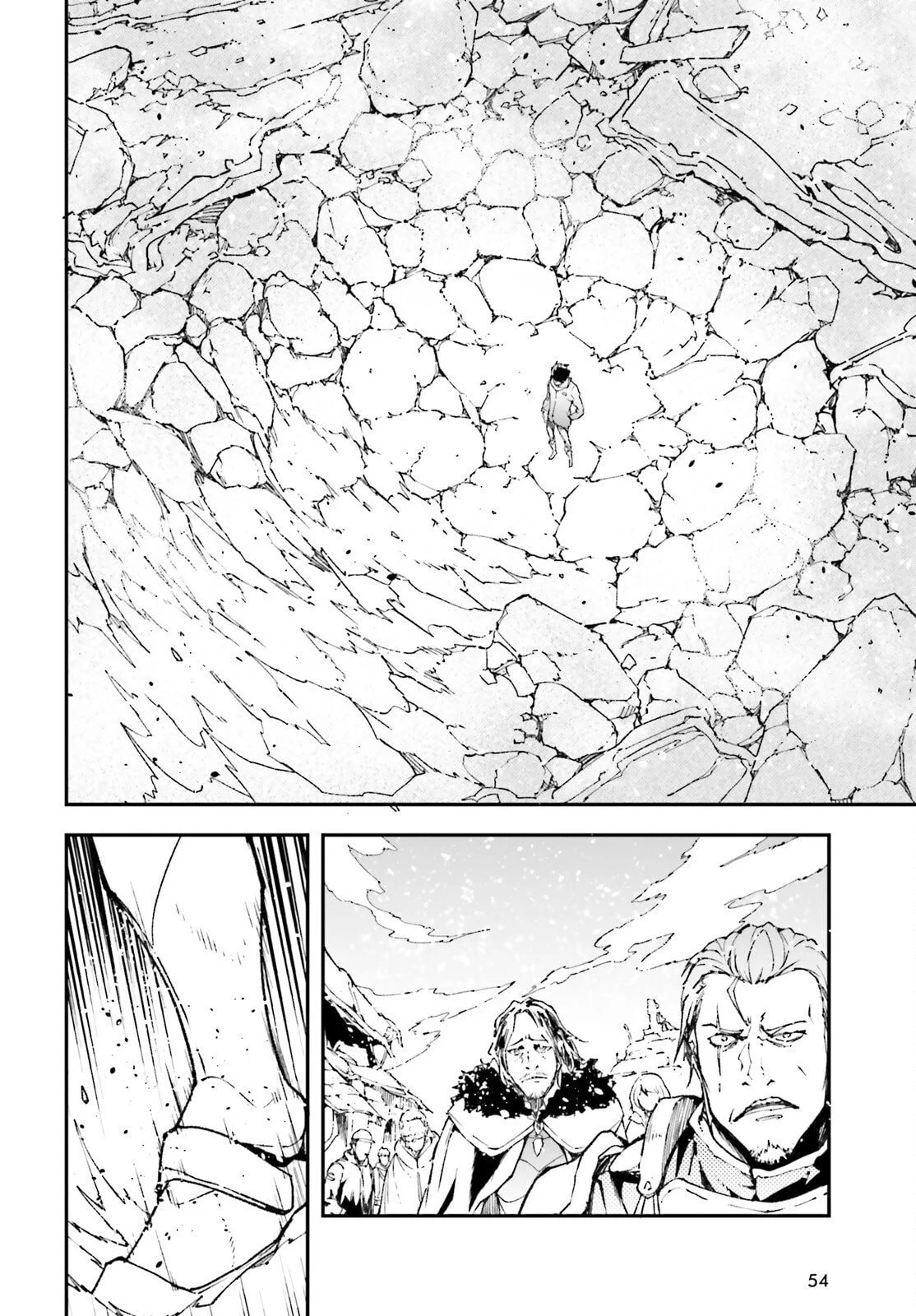 Lv999 no Murabito Chapter 108 Gambar 3