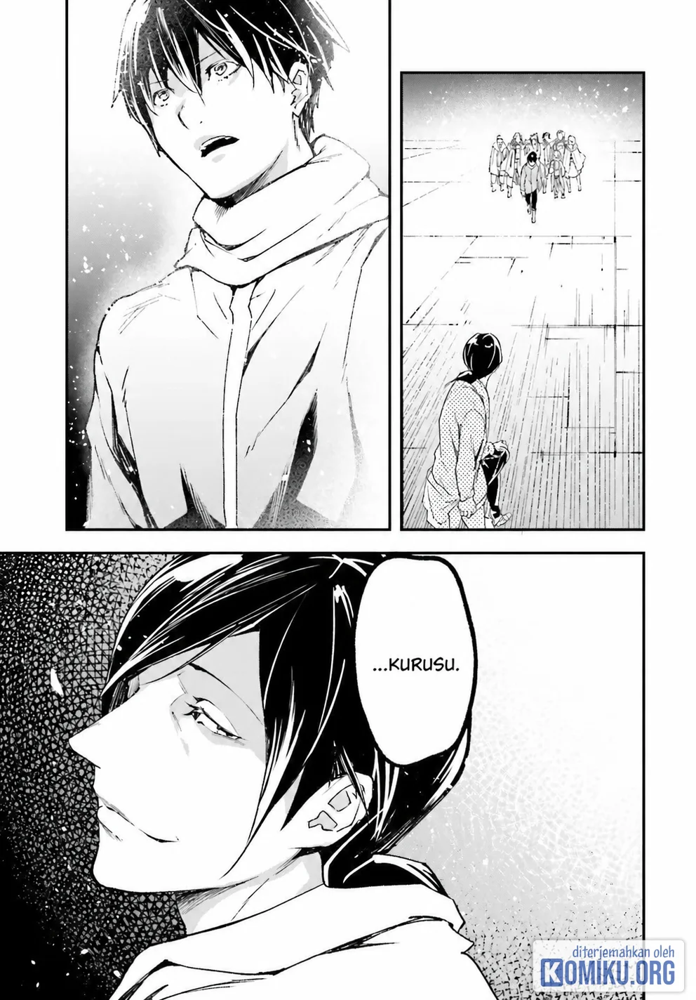 Lv999 no Murabito Chapter 109 Gambar 4