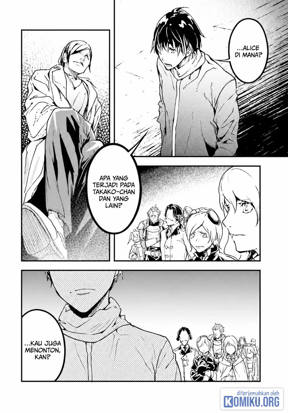 Lv999 no Murabito Chapter 109 Gambar 5