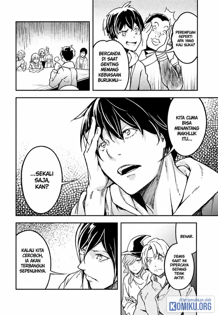 Lv999 no Murabito Chapter 111 Gambar 5