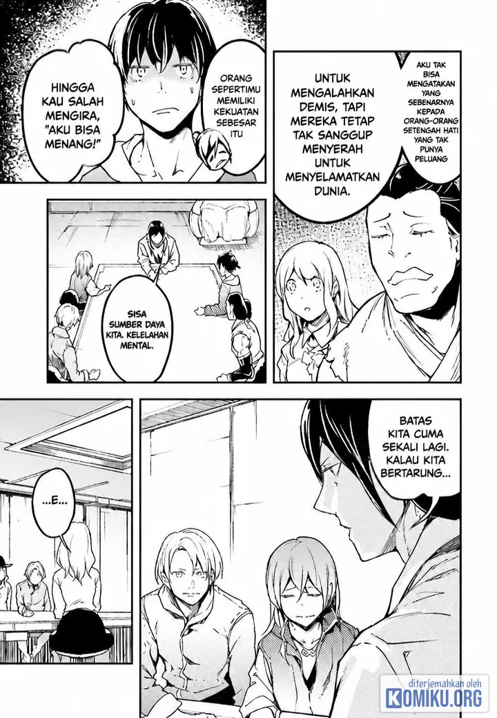 Lv999 no Murabito Chapter 111 Gambar 6