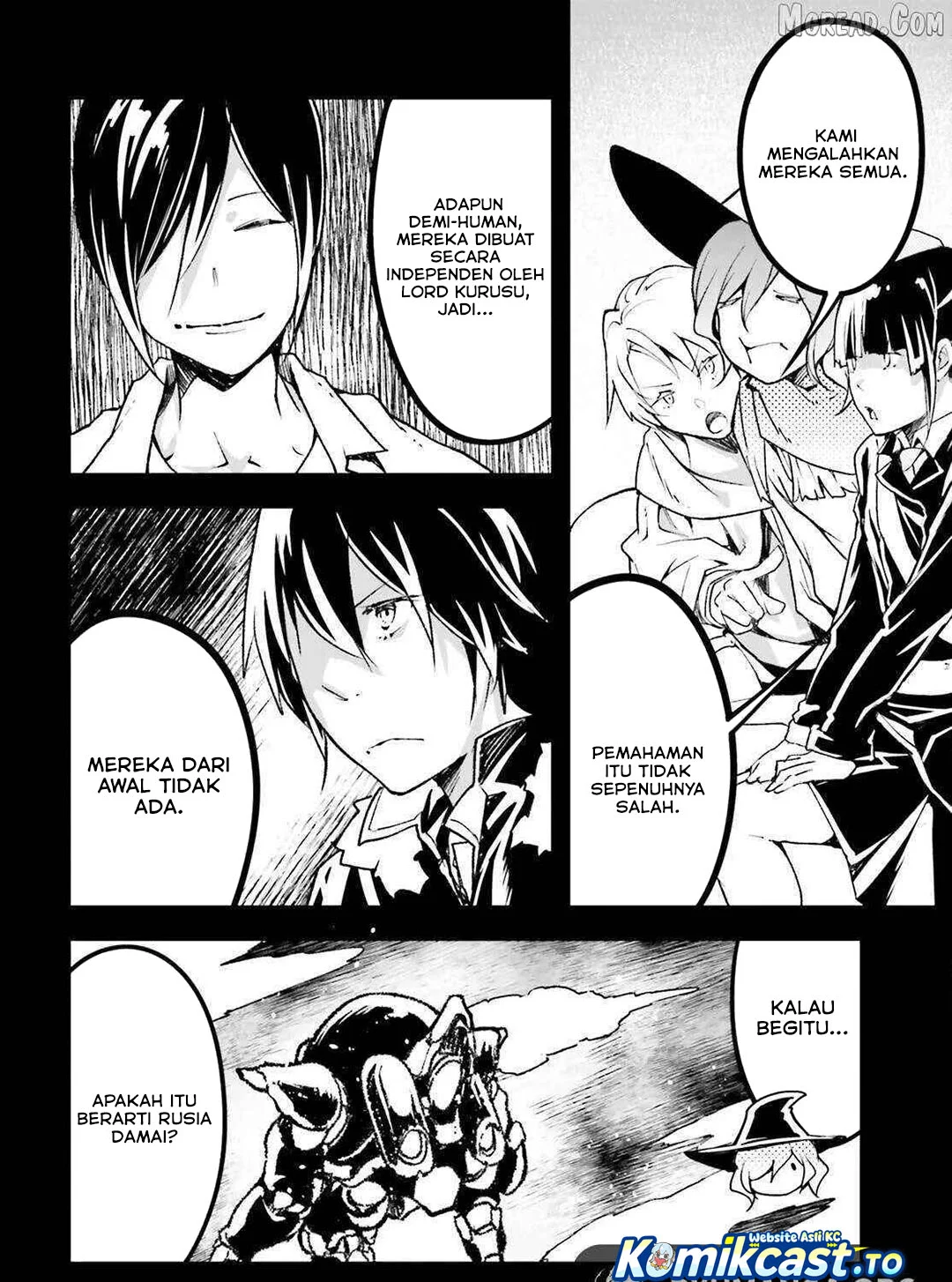 Lv999 no Murabito Chapter 88 Gambar 7