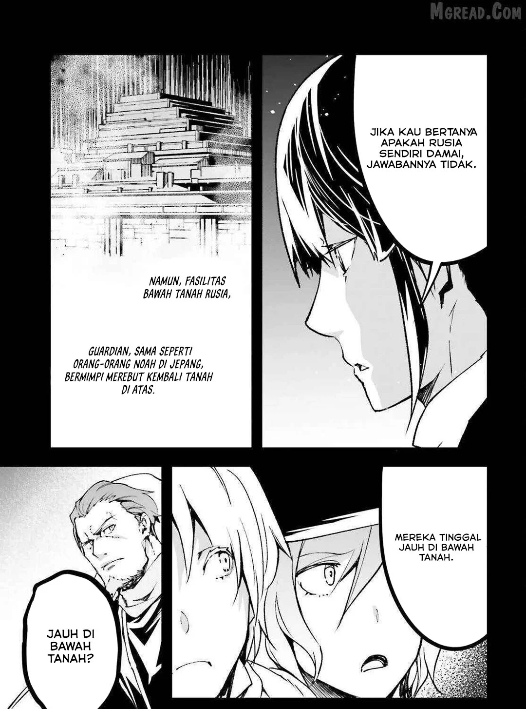 Lv999 no Murabito Chapter 88 Gambar 8