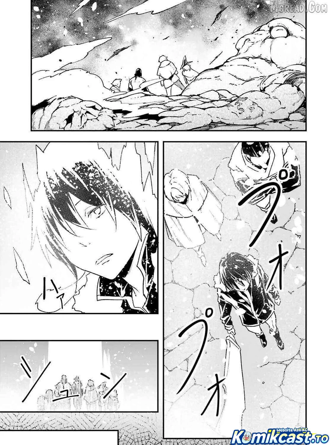 Lv999 no Murabito Chapter 90 Gambar 4