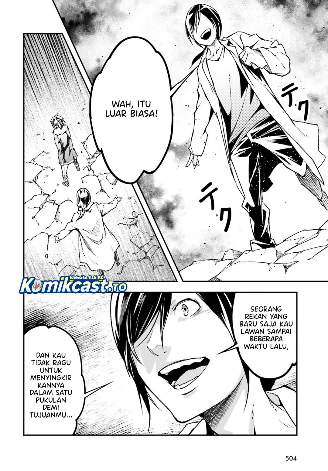 Lv999 no Murabito Chapter 92 Gambar 3