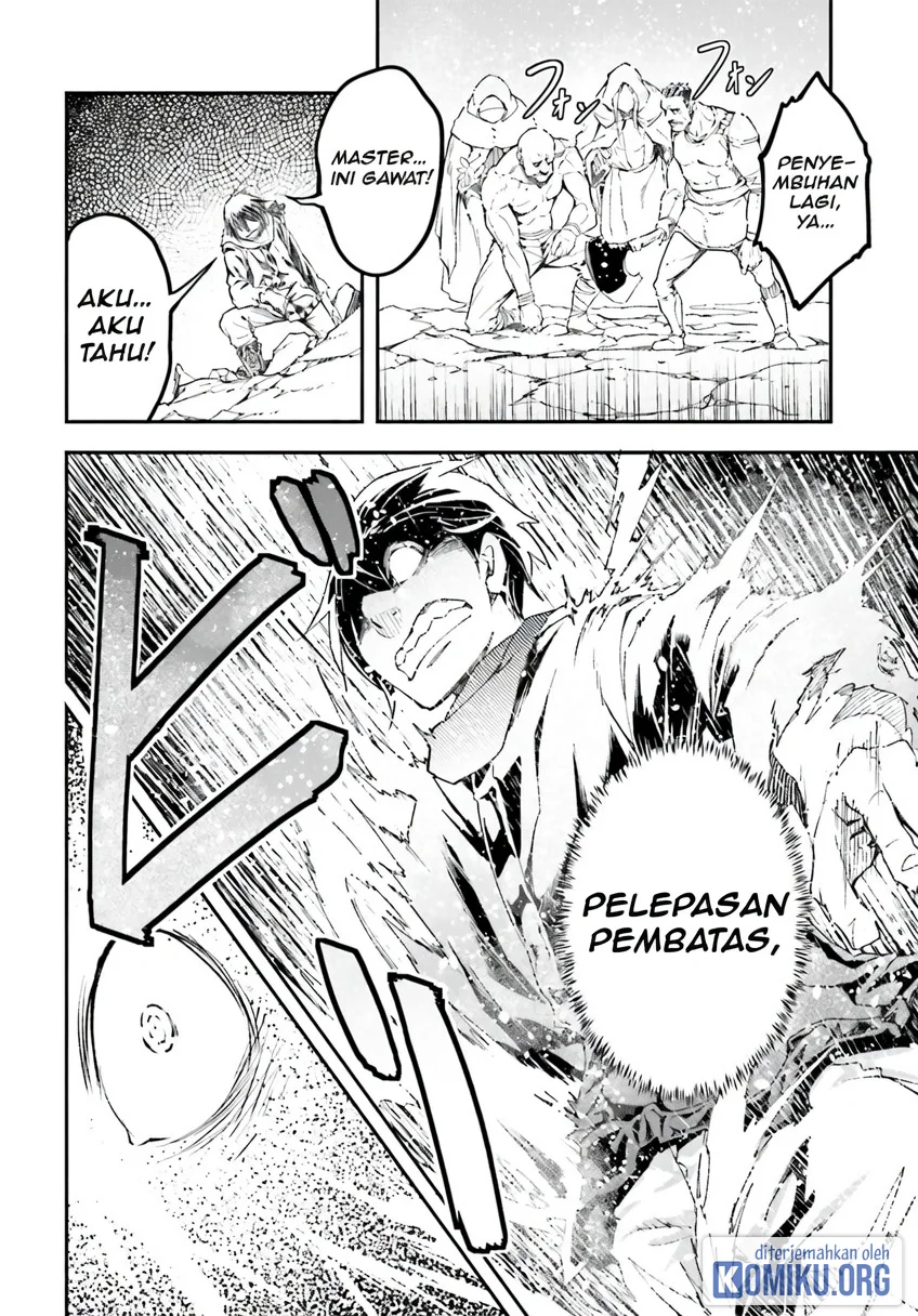 Lv999 no Murabito Chapter 99 Gambar 4