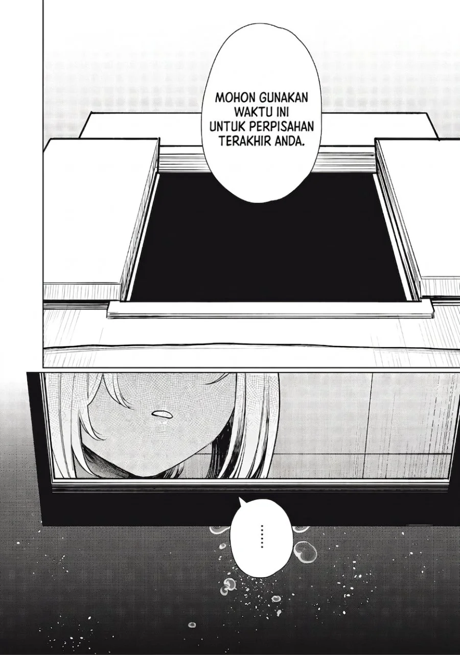 Mada Kimi o Miageteru Chapter 2 Gambar 3
