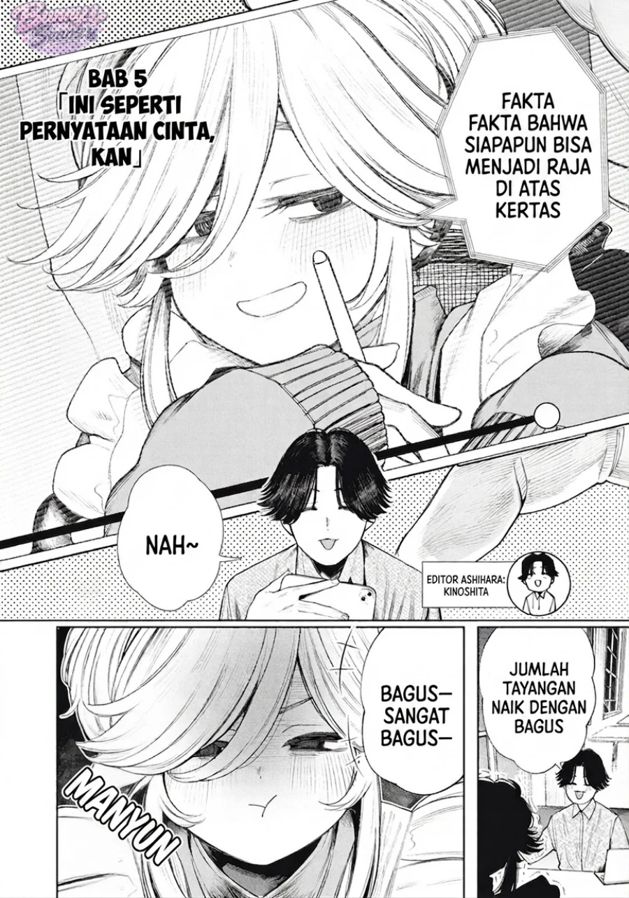 Mada Kimi o Miageteru Chapter 5 Gambar 3