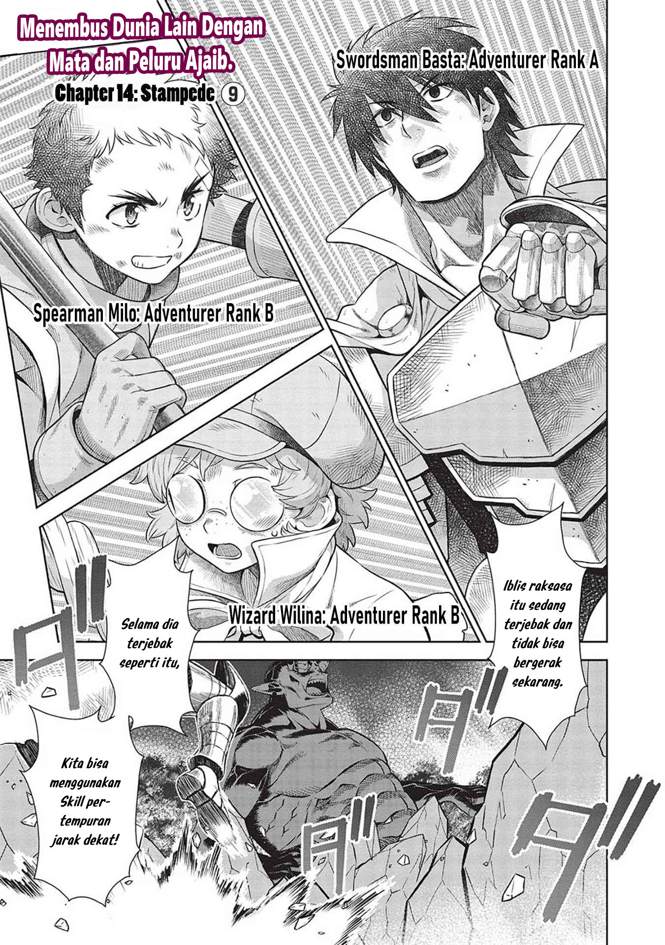 Magan to Dangan o Tsukatte Isekai o Buchinuku! Chapter 14.9 Gambar 3