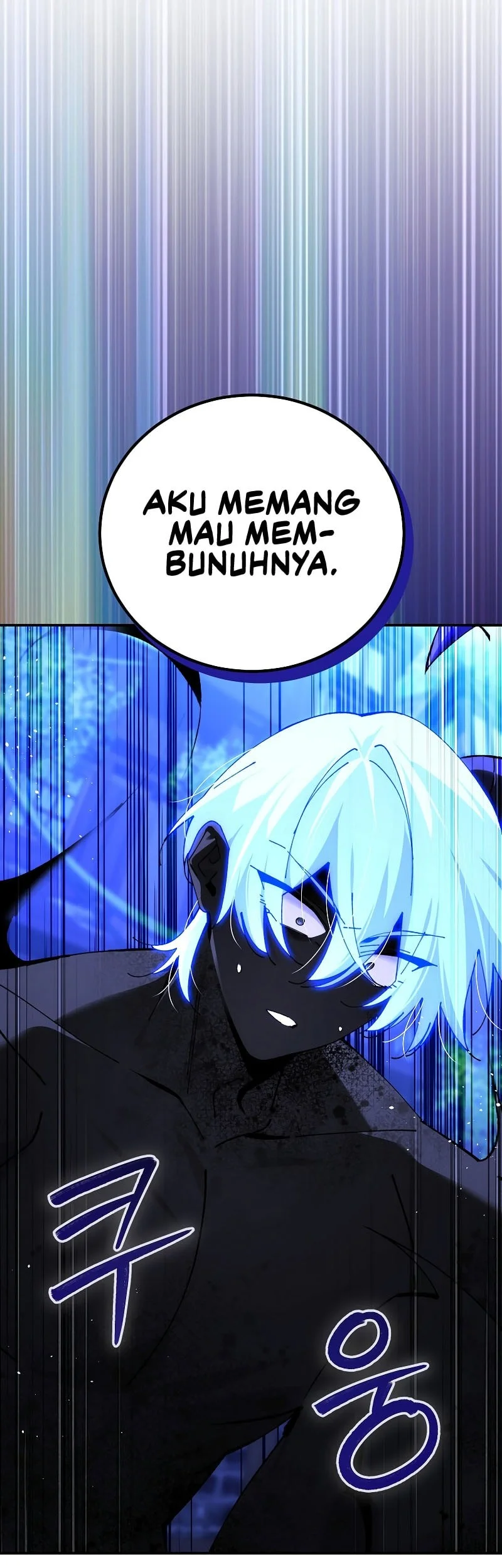Magic Academy’s Genius Blinker Chapter 82 Gambar 10
