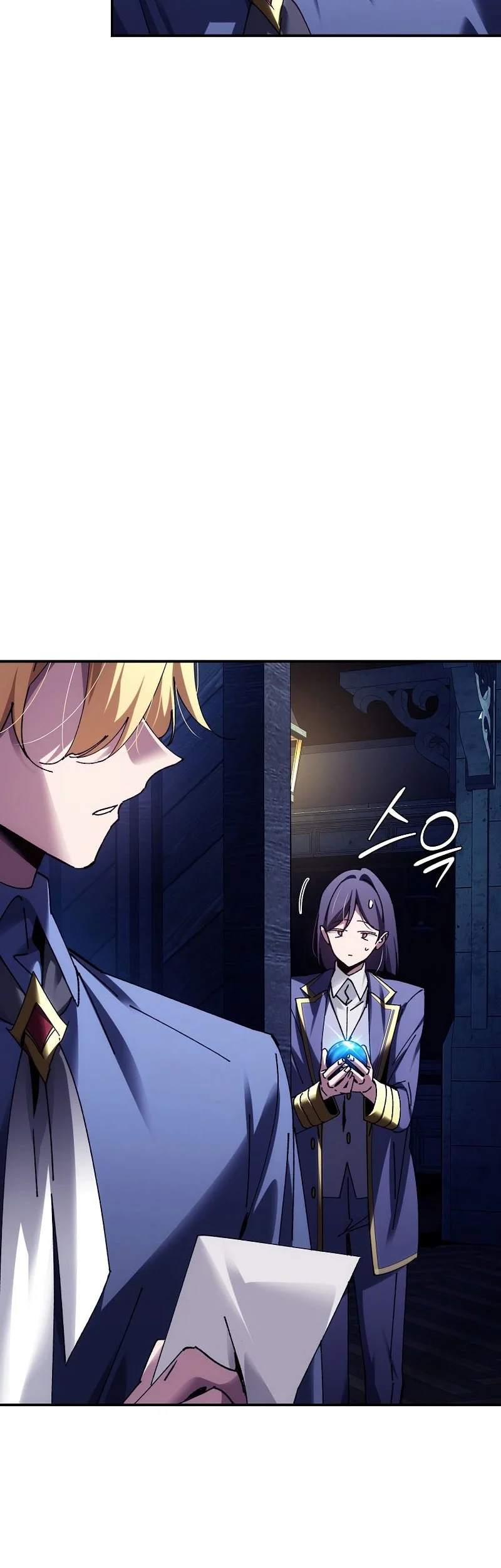 Magic Academy’s Genius Blinker Chapter 98 Gambar 9