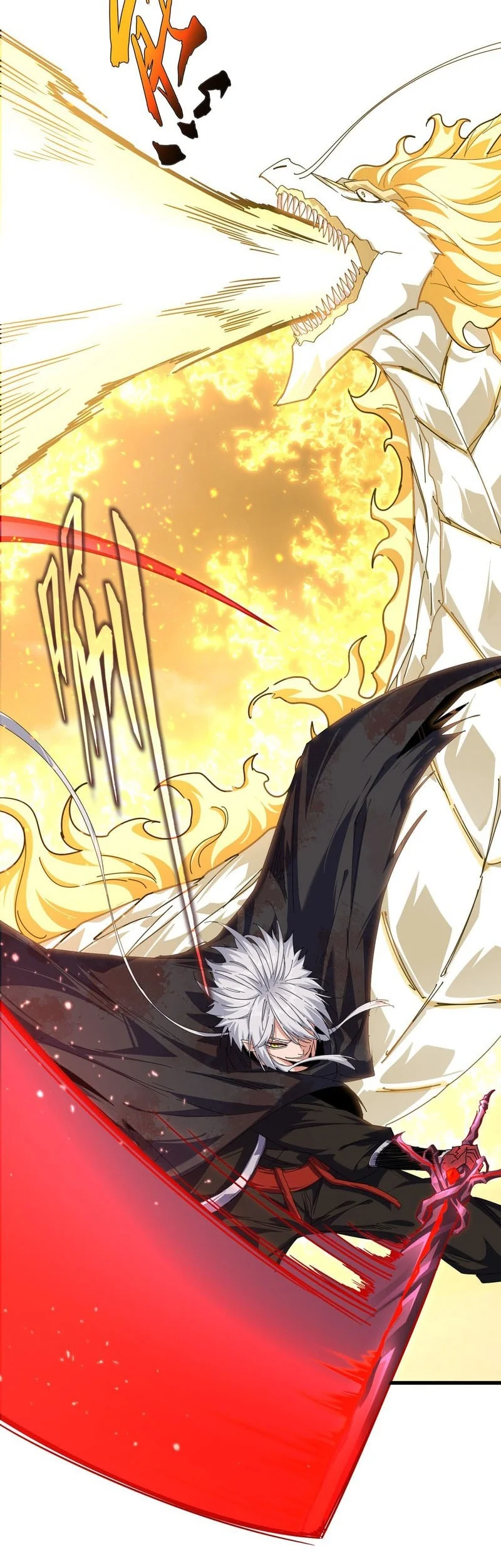 Magic Emperor Chapter 847 Gambar 4