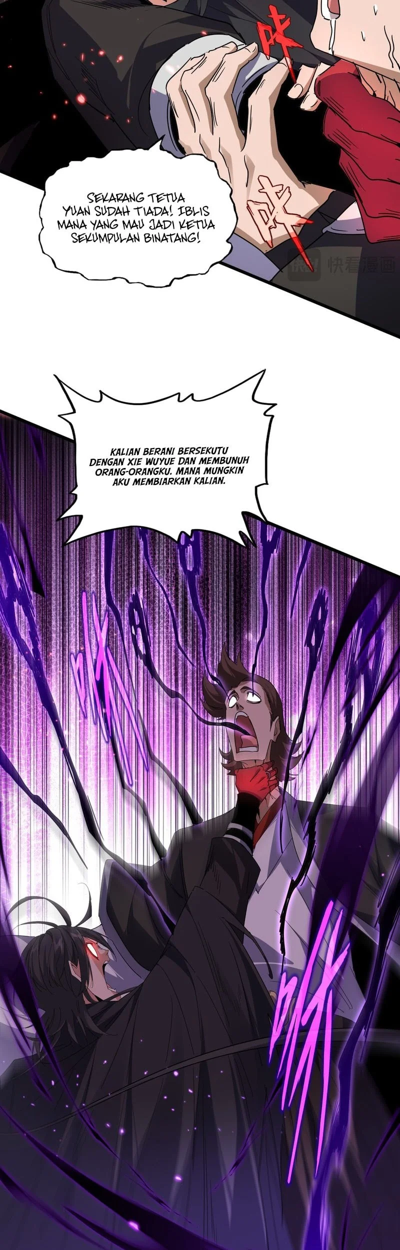 Magic Emperor Chapter 856 Gambar 4