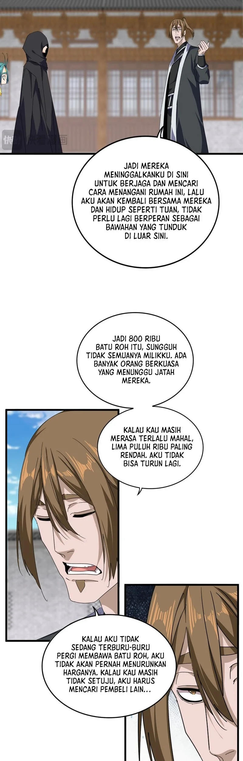 Magic Emperor Chapter 880 Gambar 4