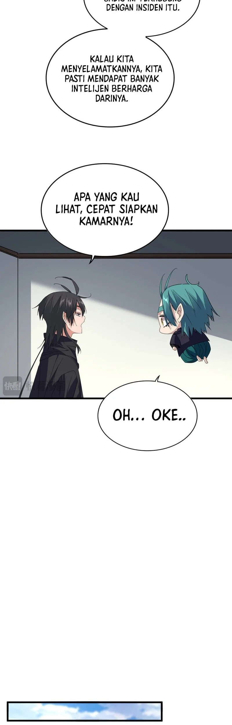 Magic Emperor Chapter 881 Gambar 5