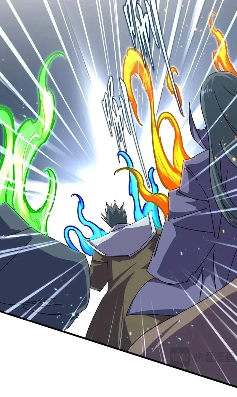 Magic Emperor Chapter 912 Gambar 5