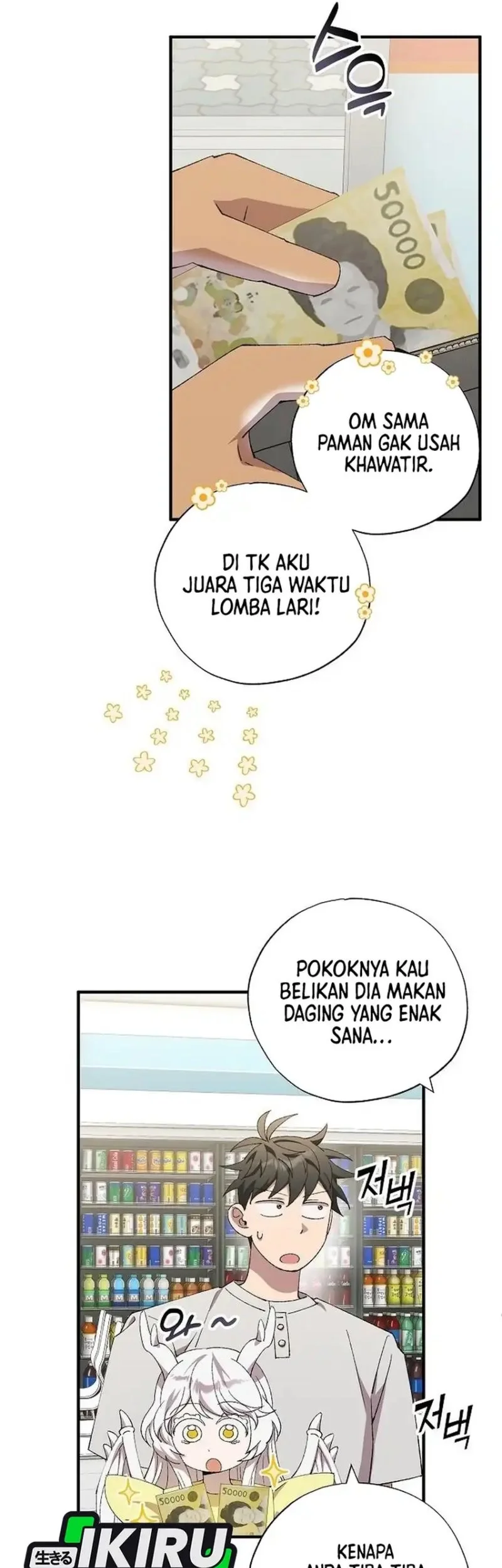 Halaman 7