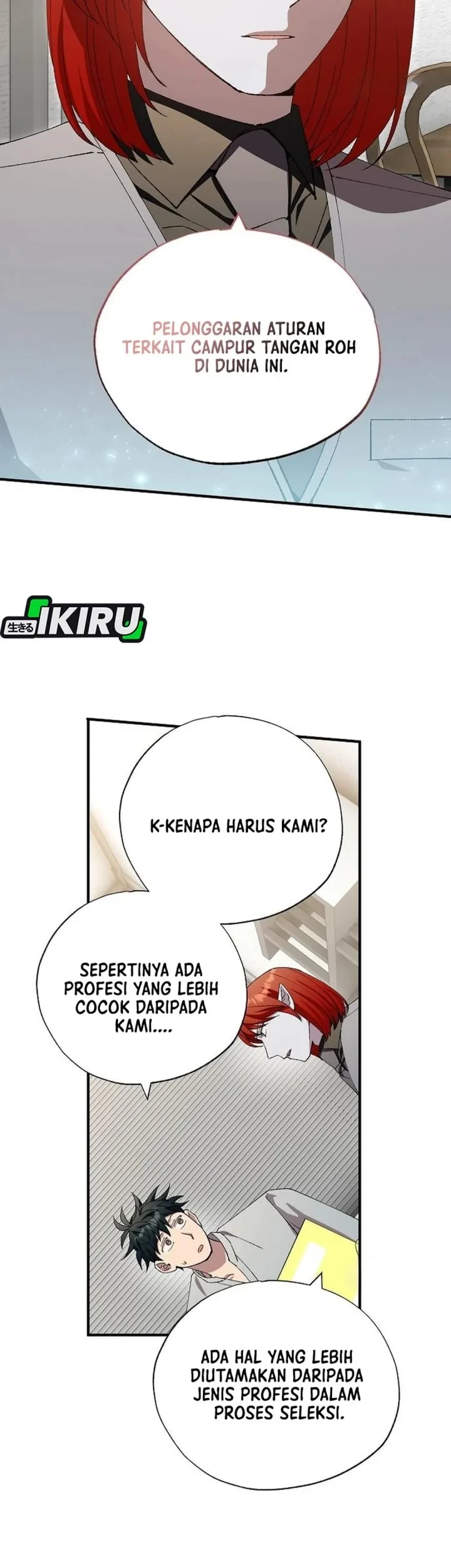 Magical Realm Shopkeeper Chapter 111 Gambar 7