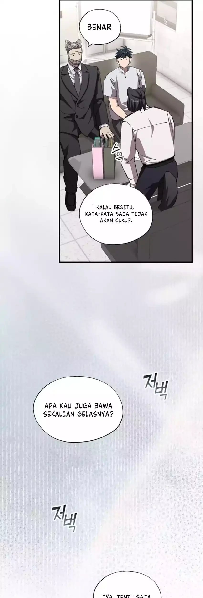 Magical Realm Shopkeeper Chapter 90 Gambar 11