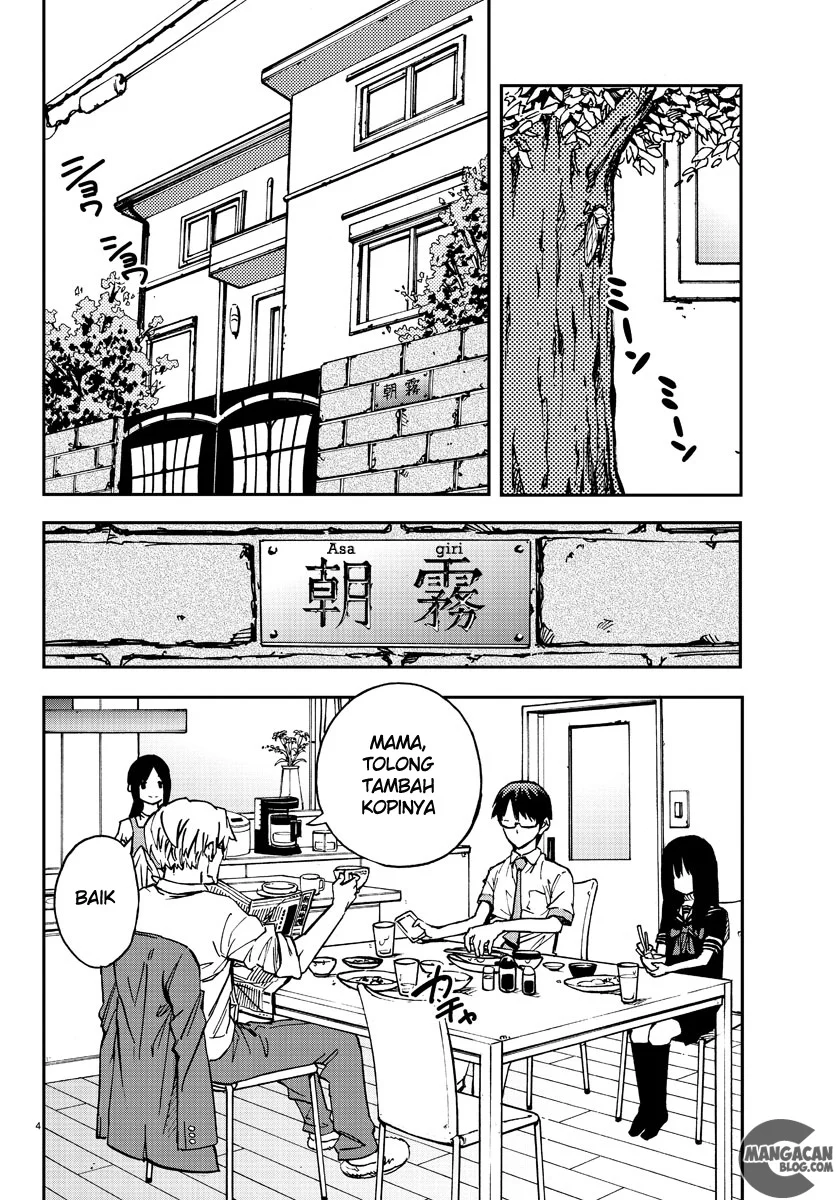 Mahou Shoujo Site Chapter 1 Gambar 4