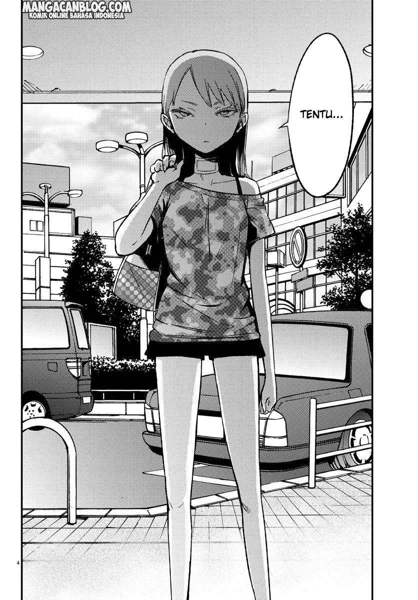 Mahou Shoujo Site Chapter 10 Gambar 5