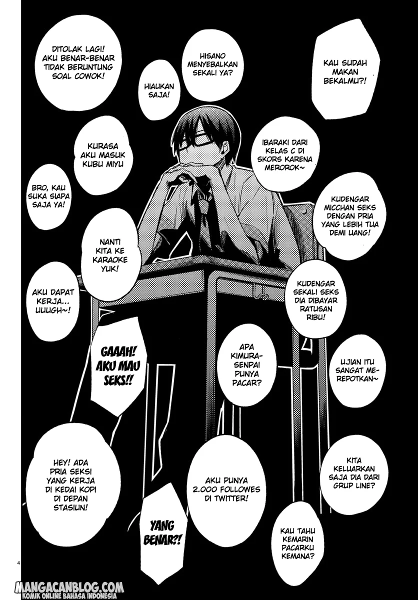 Mahou Shoujo Site Chapter 12 Gambar 5